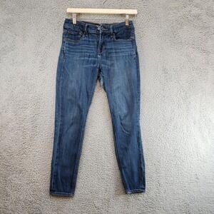 Express Legging Jeans Women's 2 Blue Denim Cotton Stretch Mid-Rise Skinny Leg‎